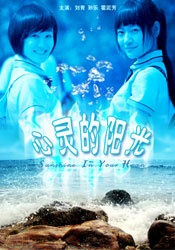 四虎网址大全