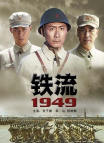 中国精品视频一区二区三区