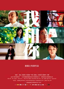 致命弯道8完整版在线观看视频