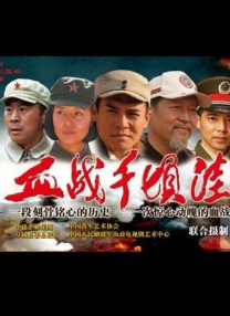 久爱成疾在线播放免费
