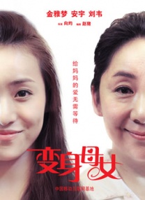 欧美青涩
