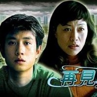 明星乱 亚洲合成图.com