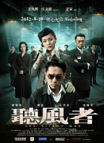 灭火宝贝在线观看完整