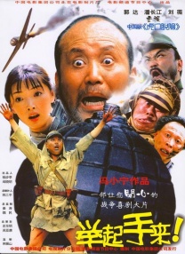 亚洲三极