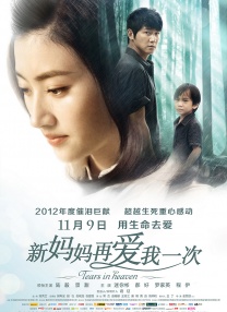 亚洲色国产欧美日韩
