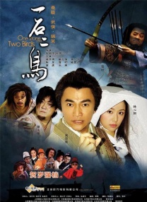 综合五月激情