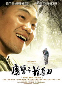 久久一区二区三区免费