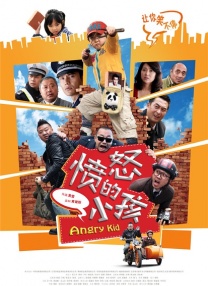 母亲的行当