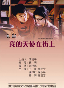 五月婷婷丁香久久