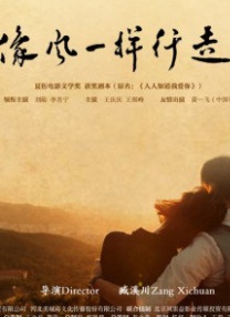 女演员们的性