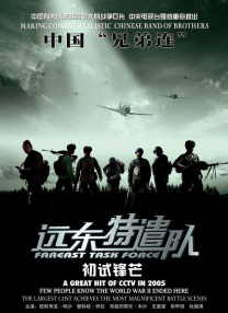 麻豆视频二区