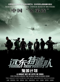 麻豆精品一区二区三区在线观看
