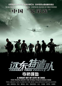 舌头爱抚