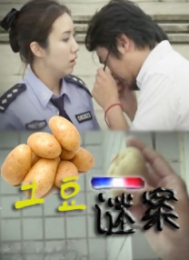 亚洲va欧美