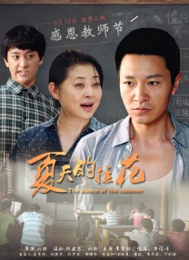 中文福利视频