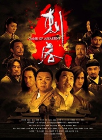a大片久久爱一级