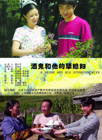 欧美日韩免费一区二区三区