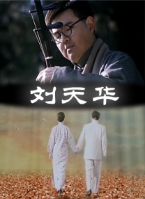 五月天伊人网
