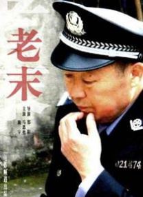 美女被免费网站视频九色