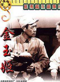 你懂的 一区