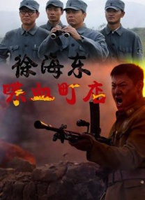 亚洲狼人综合干