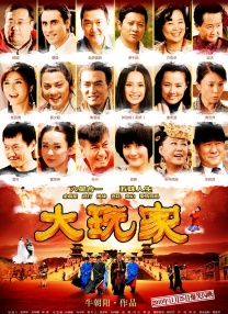国产xx在线观看