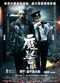 制服丝袜二区