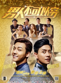 狠狠干狠狠干狠狠干狠狠干