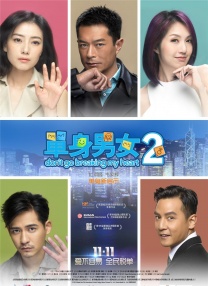 欧美中文在线观看