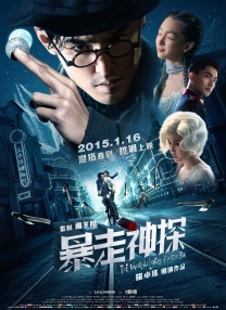 亚洲成av人片在线观看天堂无码