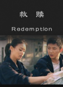 精品在线一区二区
