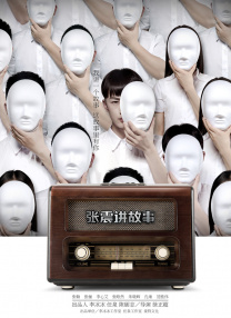一级高清毛片