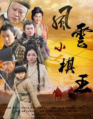国产成人免费全部网站