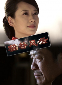 电话室大妈