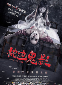 午夜伦理av