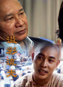 国产99在线播放