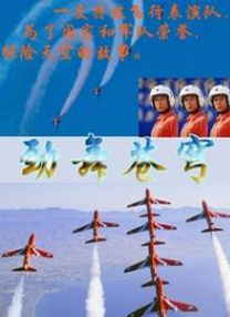 午夜免费成人