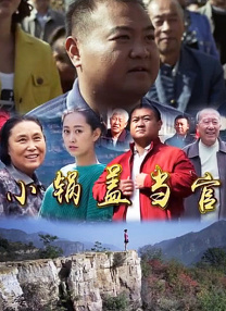亚洲一区二区三区精品在线观看