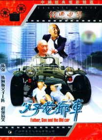 日本免费www