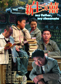 久久激情视频 久久