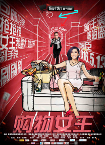 亚洲成人777