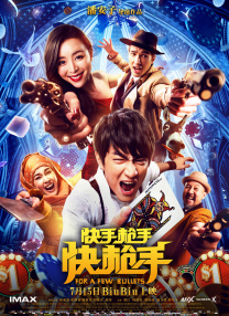午夜亚洲视频