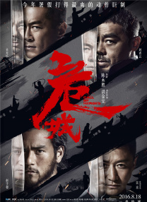 姐妹的宠物狗