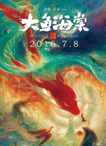 青青草综合在线
