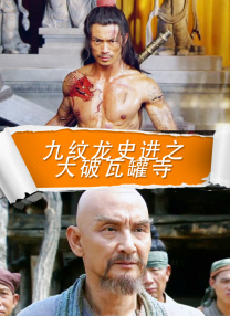 欧美一区二区三区视频