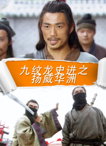 色玖玖