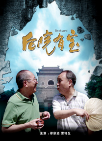 亚洲观看视频