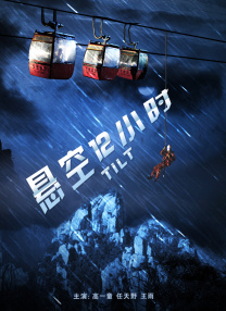 西西人体艺