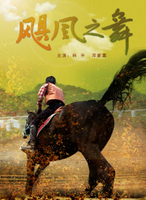 亚洲国产成人久久一区二区三区