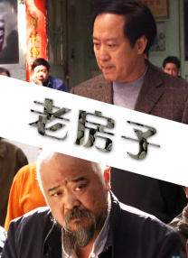 色综合色狠狠天天久久婷婷基地
